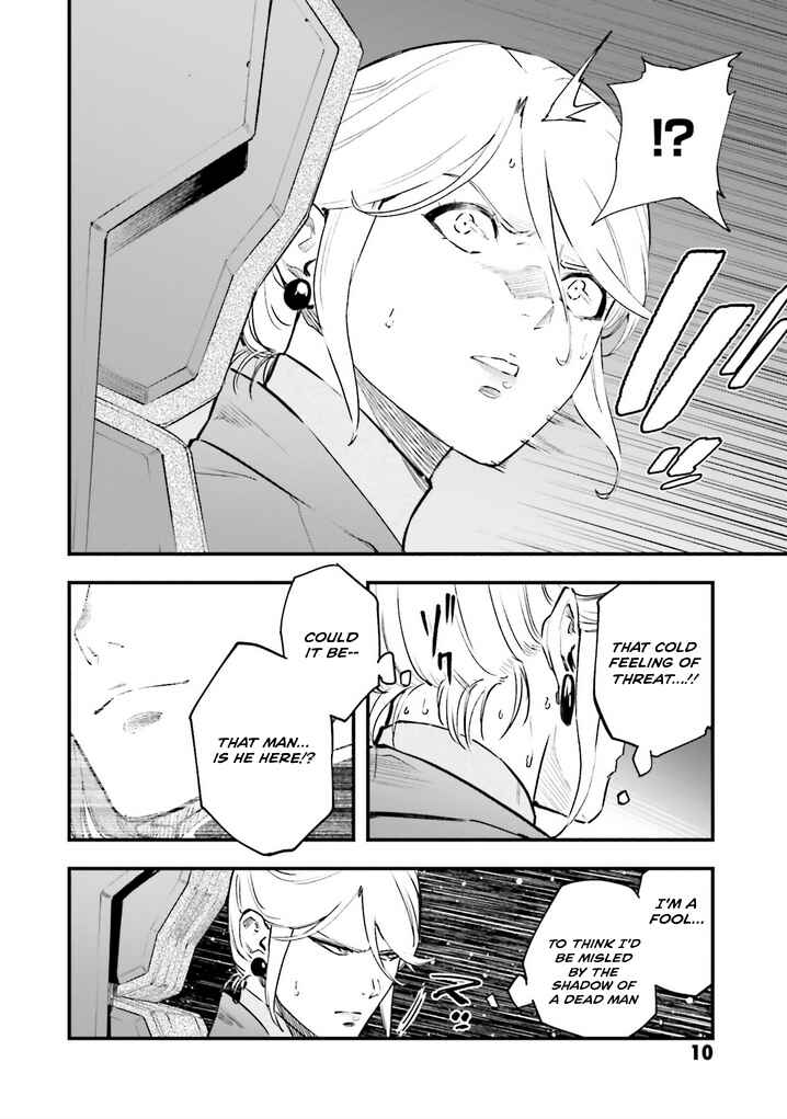 Page 12 Chapter 19 Mobile Suit Gundam - Valpurgis EVE