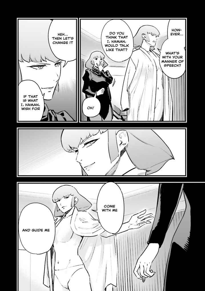 Page 18 Chapter 19 Mobile Suit Gundam - Valpurgis EVE