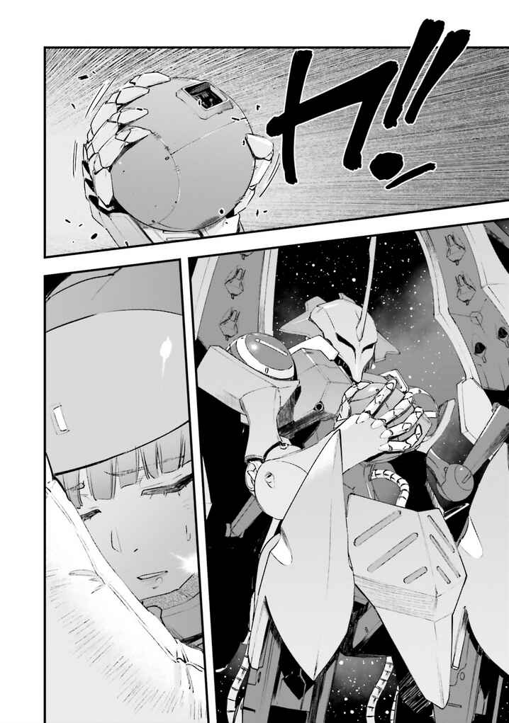 Page 31 Chapter 19 Mobile Suit Gundam - Valpurgis EVE