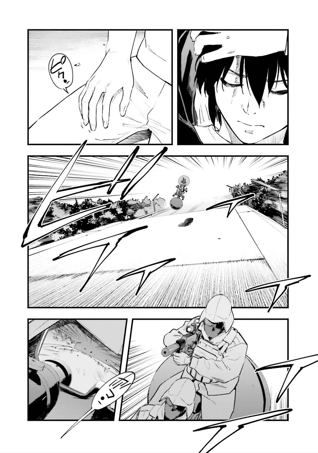 Page 26 Chapter 8 Mobile Suit Gundam - Valpurgis EVE