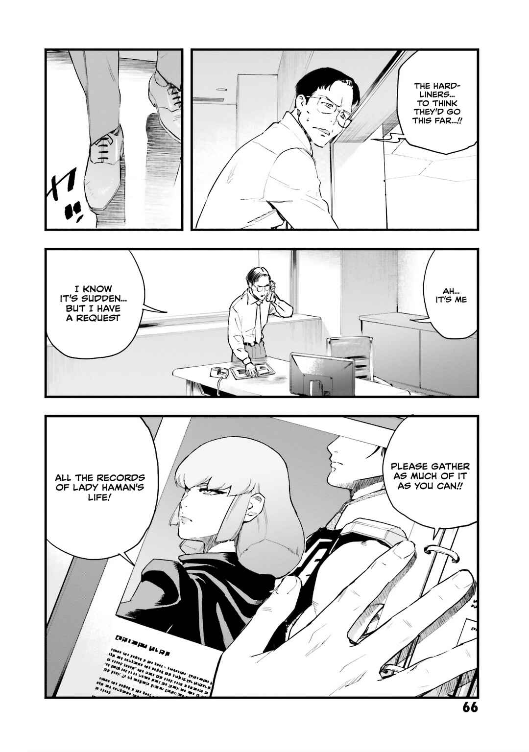 Page 39 Chapter 8 Mobile Suit Gundam - Valpurgis EVE