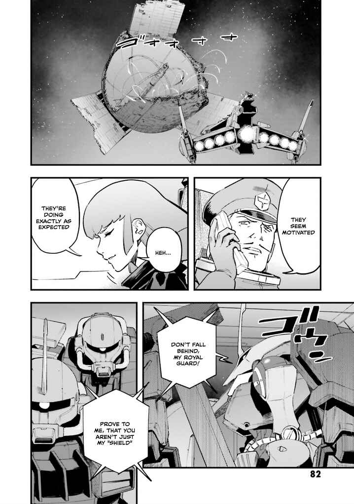 Page 13 Chapter 21 Mobile Suit Gundam - Valpurgis EVE