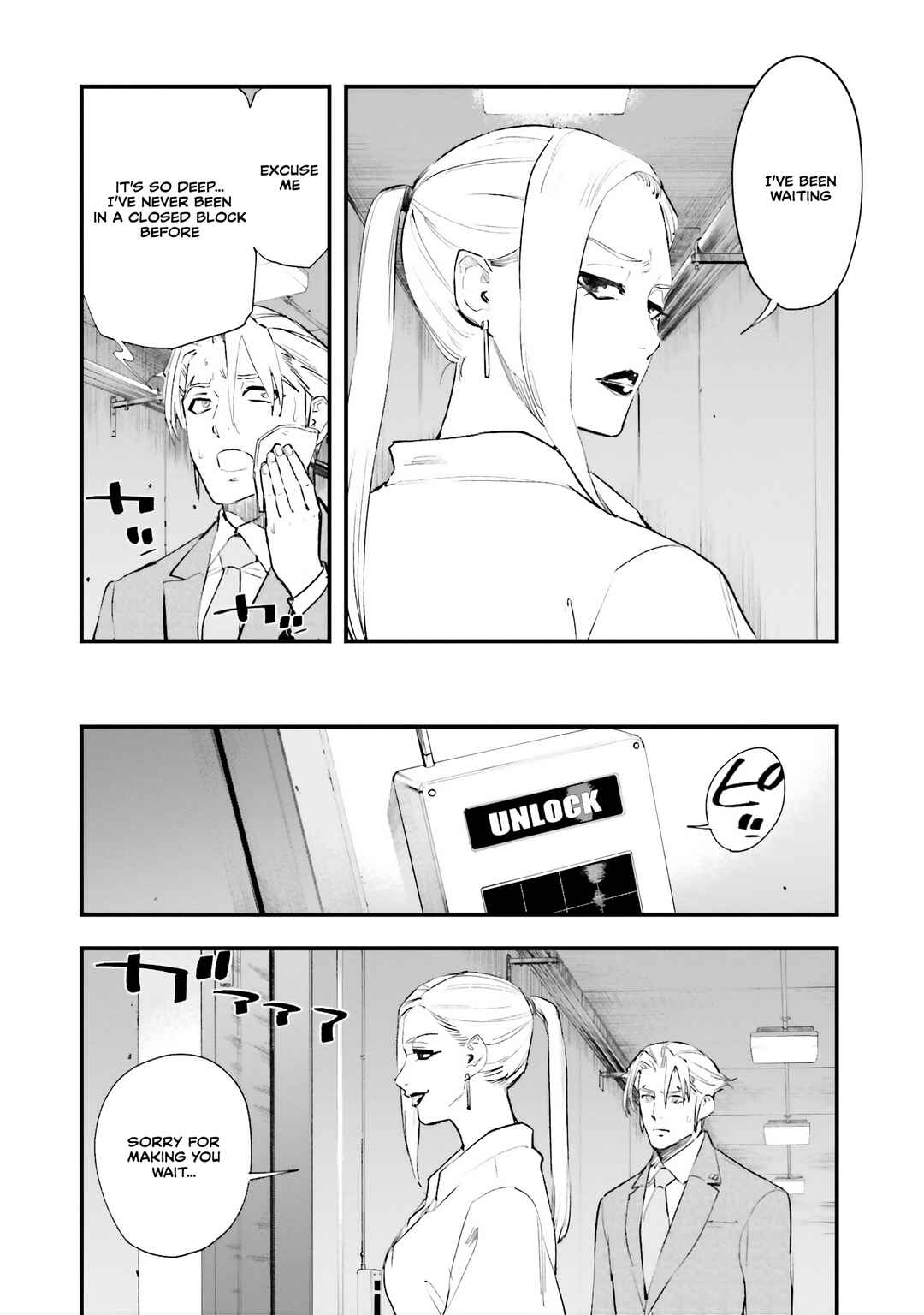 Page 11 Chapter 10 Mobile Suit Gundam - Valpurgis EVE