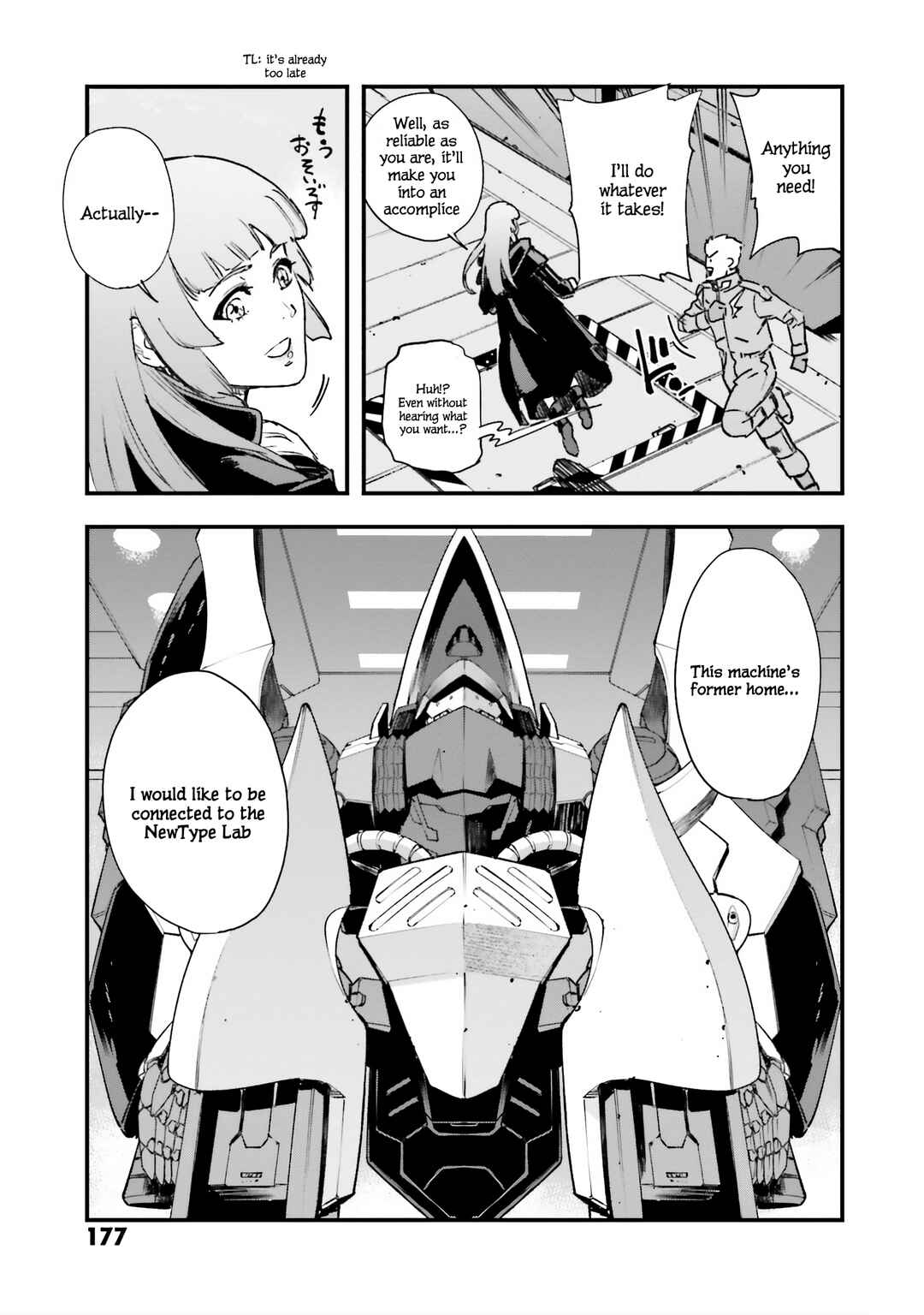 Page 19 Chapter 5 Mobile Suit Gundam - Valpurgis EVE