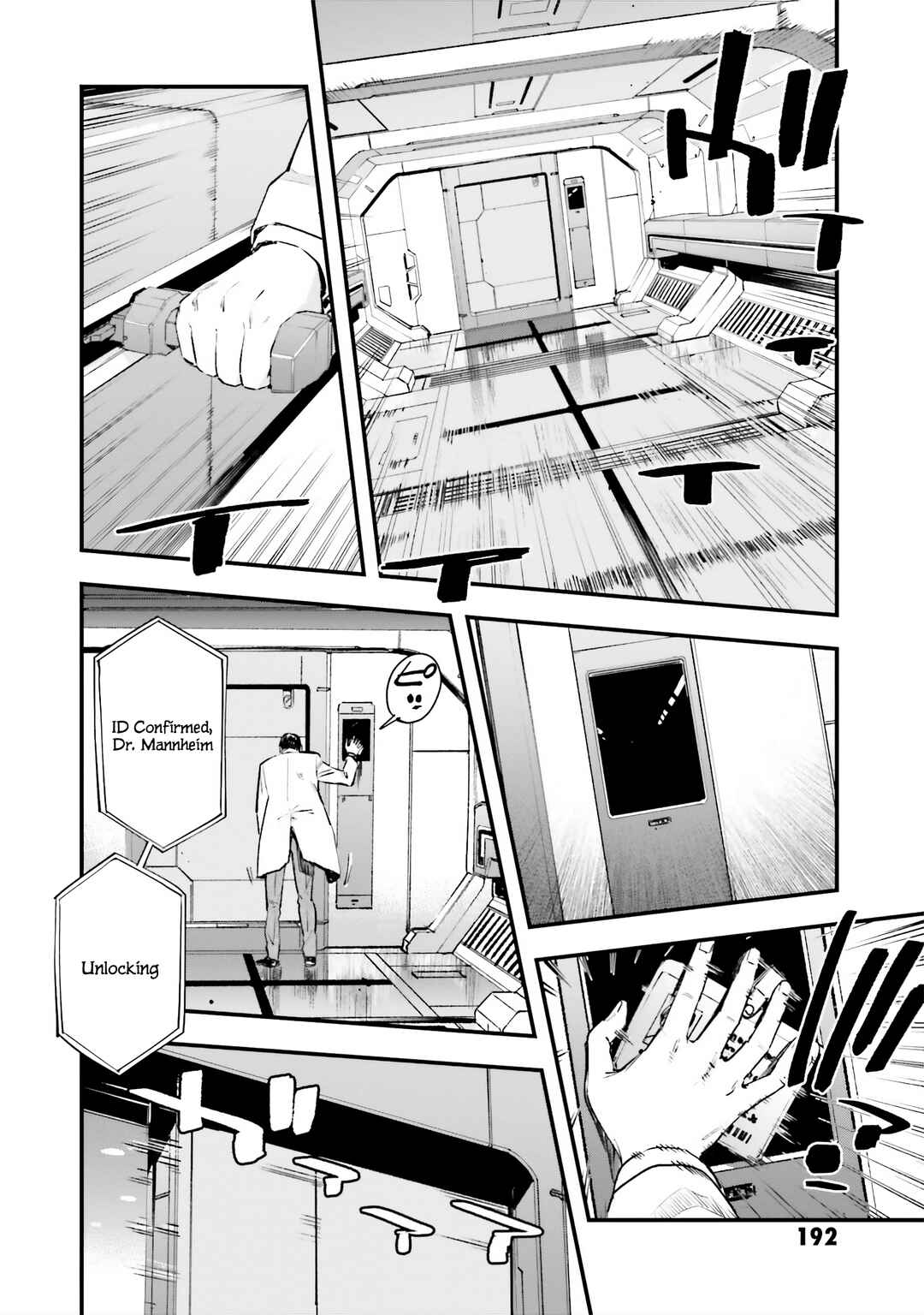 Page 10 Chapter 6 Mobile Suit Gundam - Valpurgis EVE