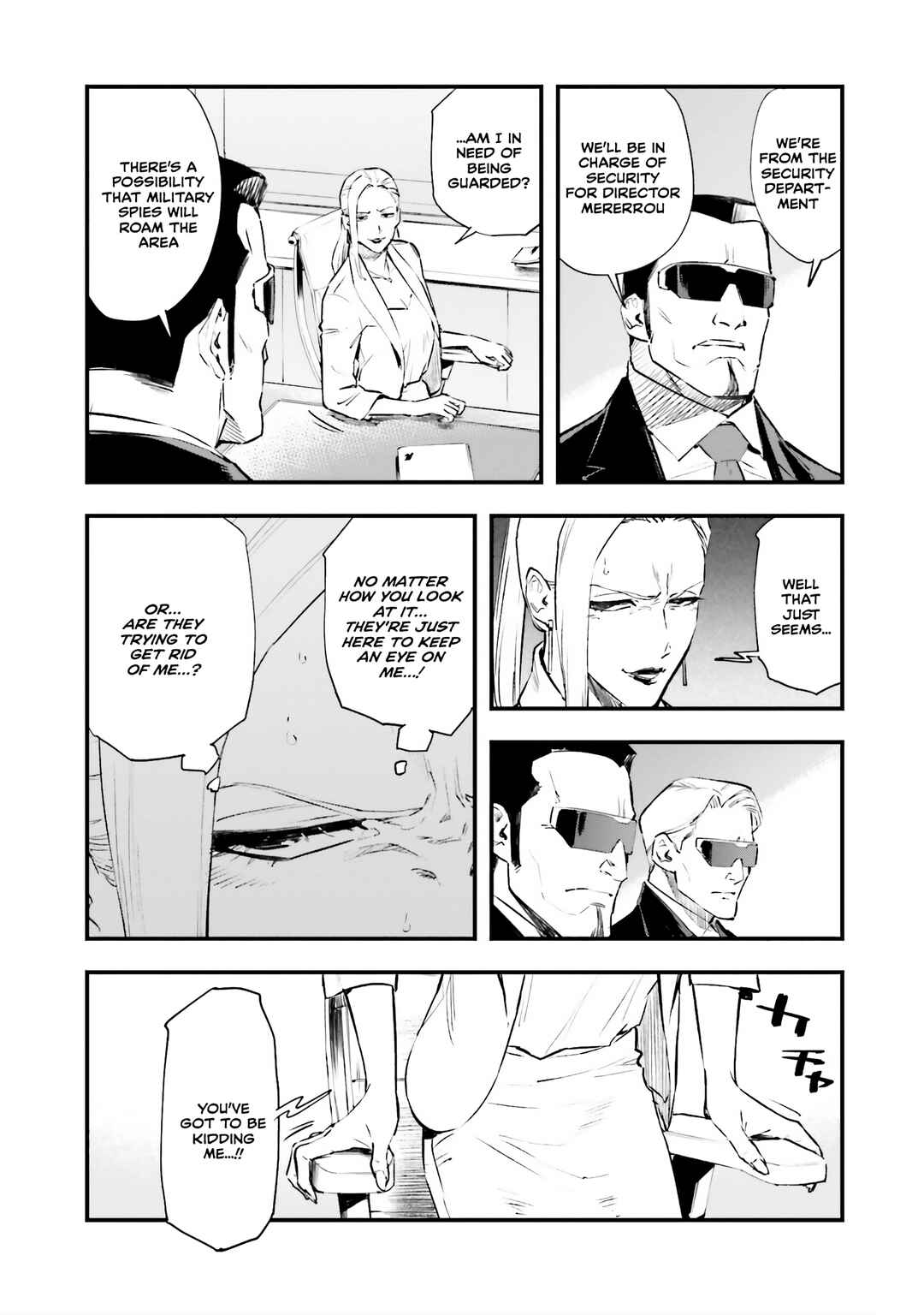 Page 19 Chapter 13 Mobile Suit Gundam - Valpurgis EVE