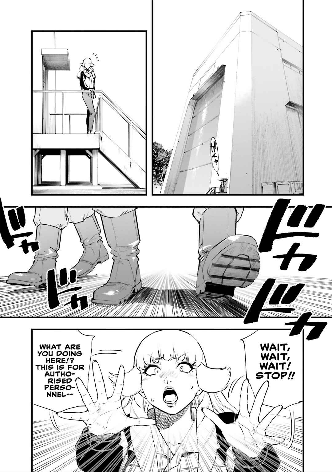 Page 6 Chapter 13 Mobile Suit Gundam - Valpurgis EVE