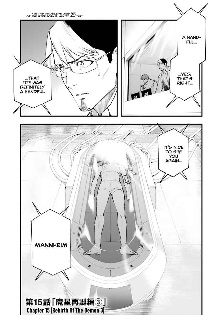 Page 1 Chapter 15 Mobile Suit Gundam - Valpurgis EVE
