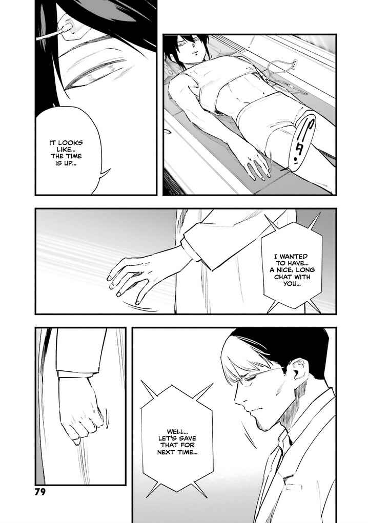 Page 12 Chapter 15 Mobile Suit Gundam - Valpurgis EVE
