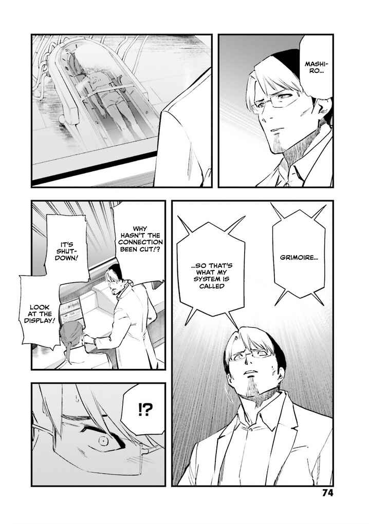 Page 7 Chapter 15 Mobile Suit Gundam - Valpurgis EVE