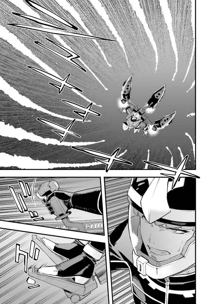 Page 12 Chapter 25 Mobile Suit Gundam - Valpurgis EVE