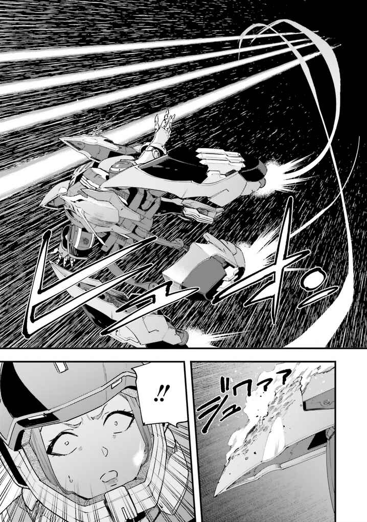 Page 20 Chapter 25 Mobile Suit Gundam - Valpurgis EVE