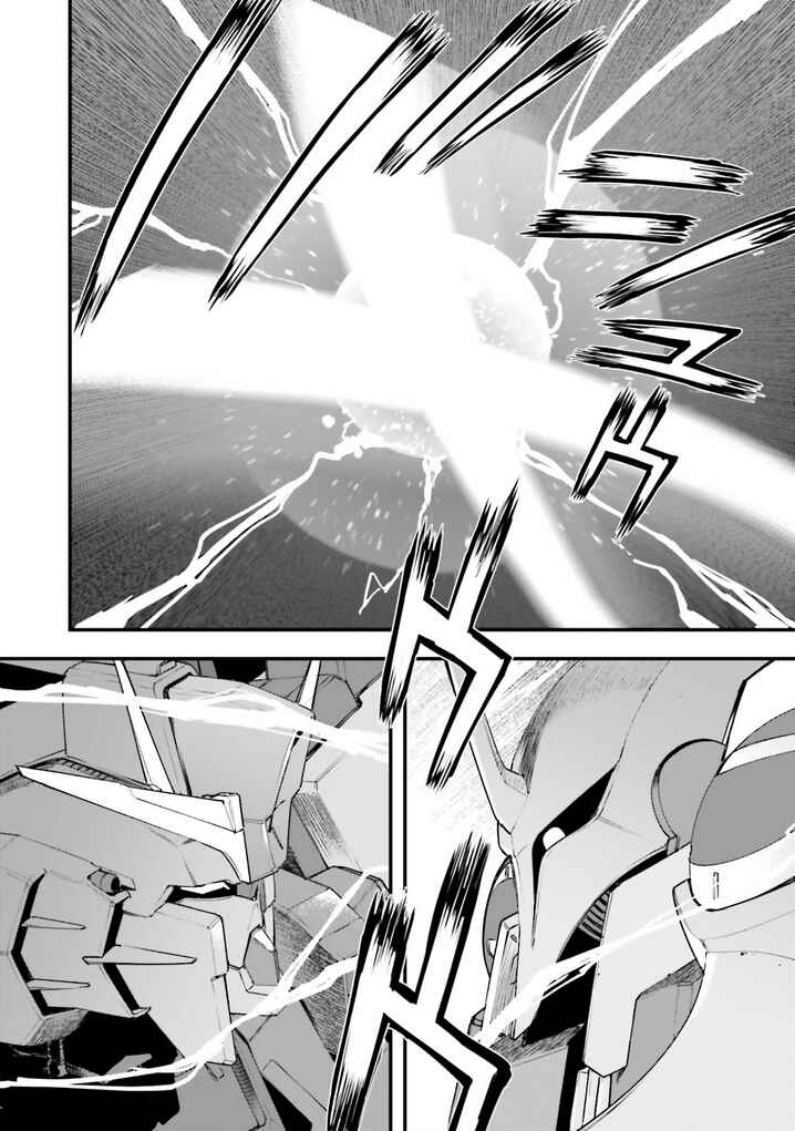 Page 3 Chapter 25 Mobile Suit Gundam - Valpurgis EVE