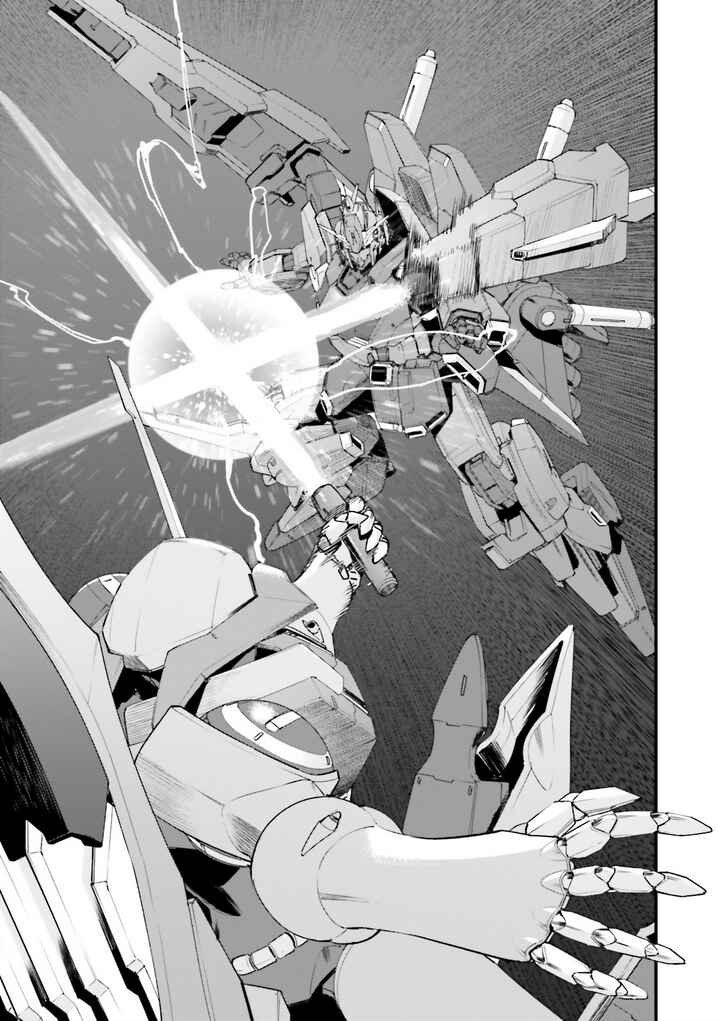 Page 4 Chapter 25 Mobile Suit Gundam - Valpurgis EVE