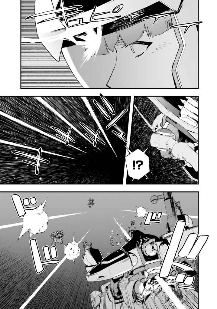 Page 8 Chapter 25 Mobile Suit Gundam - Valpurgis EVE