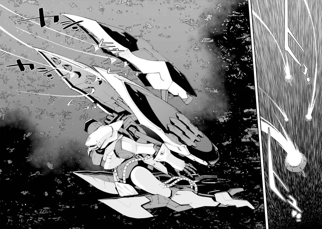 Page 10 Chapter 2 Mobile Suit Gundam - Valpurgis EVE