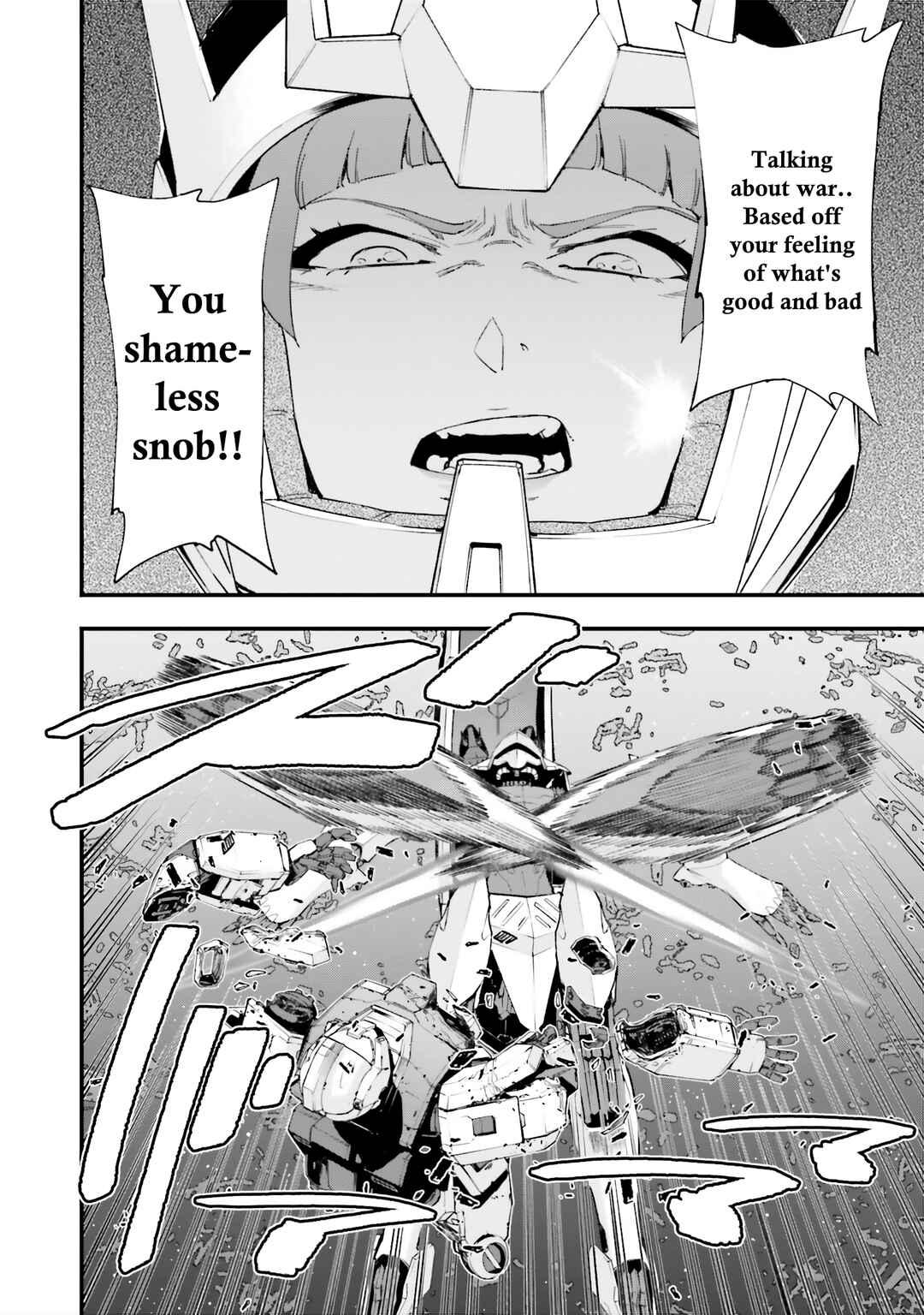 Page 29 Chapter 2 Mobile Suit Gundam - Valpurgis EVE