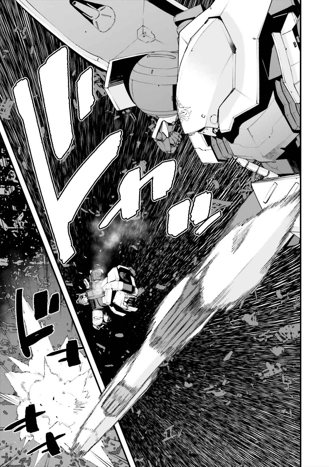 Page 30 Chapter 2 Mobile Suit Gundam - Valpurgis EVE