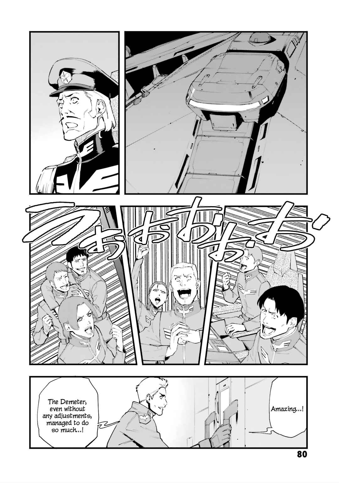 Page 31 Chapter 2 Mobile Suit Gundam - Valpurgis EVE