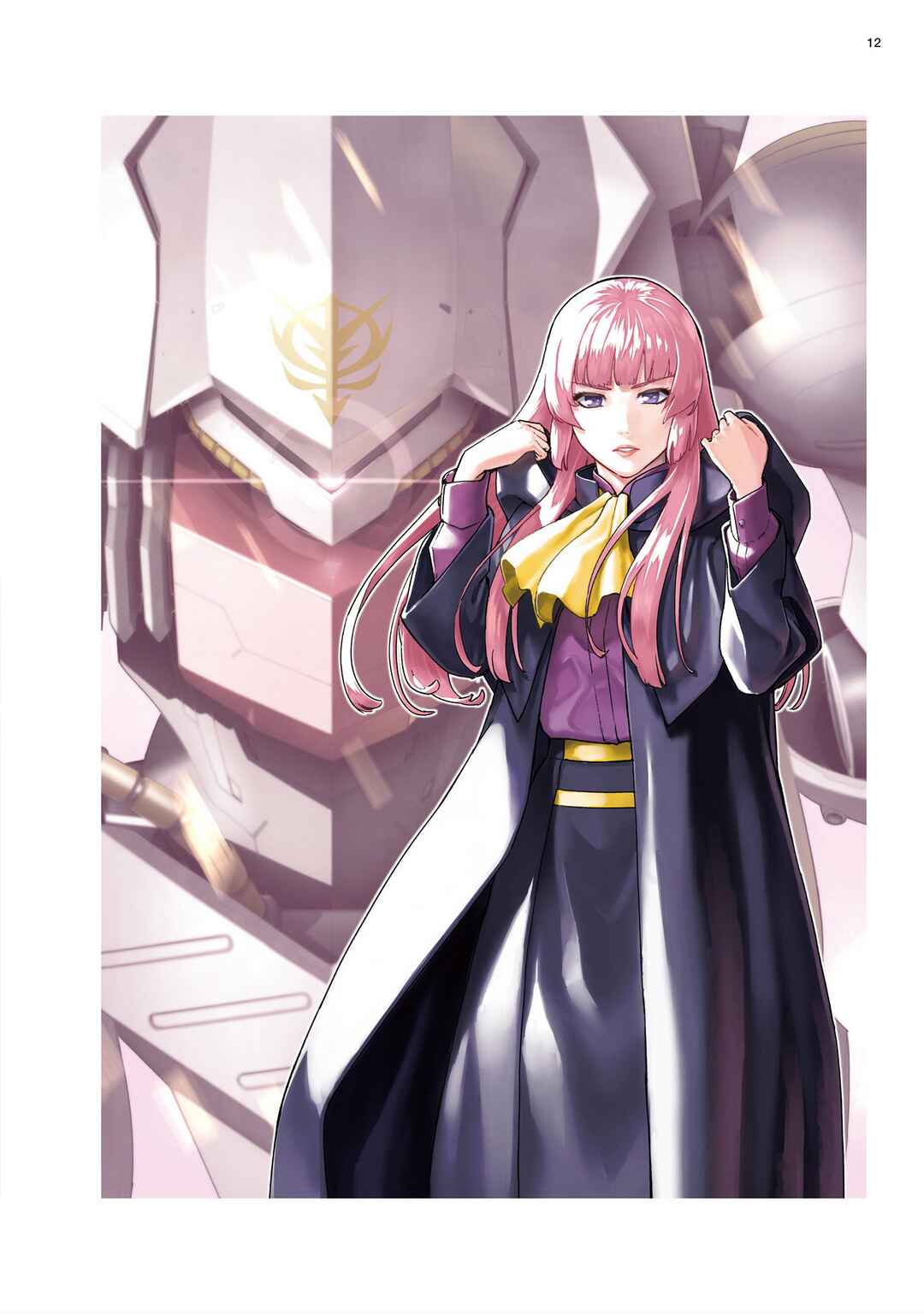 Page 14 Chapter 6.5 Mobile Suit Gundam - Valpurgis EVE