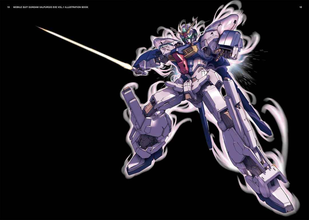 Page 19 Chapter 6.5 Mobile Suit Gundam - Valpurgis EVE
