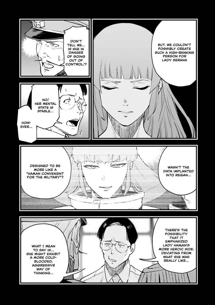Page 11 Chapter 22 Mobile Suit Gundam - Valpurgis EVE