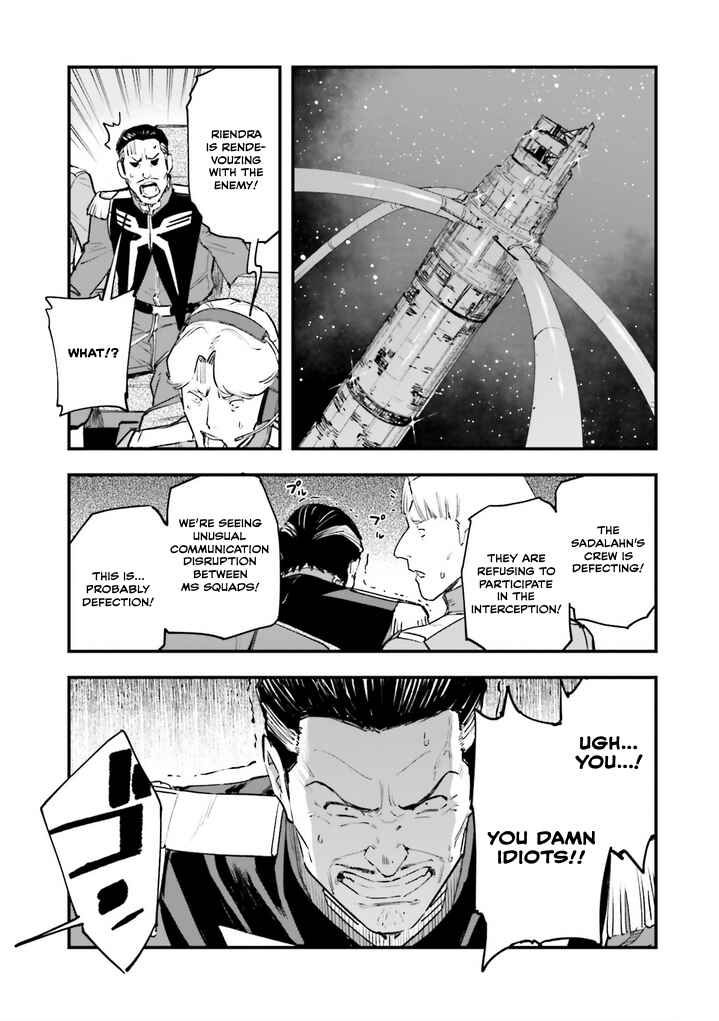 Page 3 Chapter 22 Mobile Suit Gundam - Valpurgis EVE