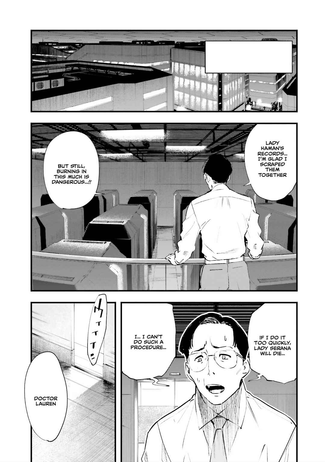 Page 36 Chapter 12 Mobile Suit Gundam - Valpurgis EVE
