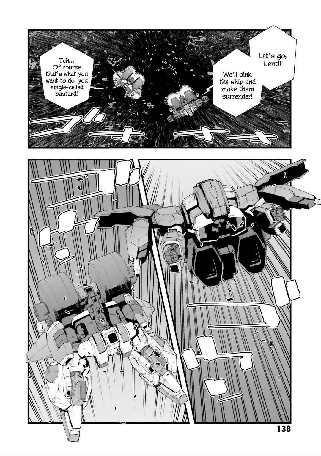 Page 20 Chapter 4 Mobile Suit Gundam - Valpurgis EVE