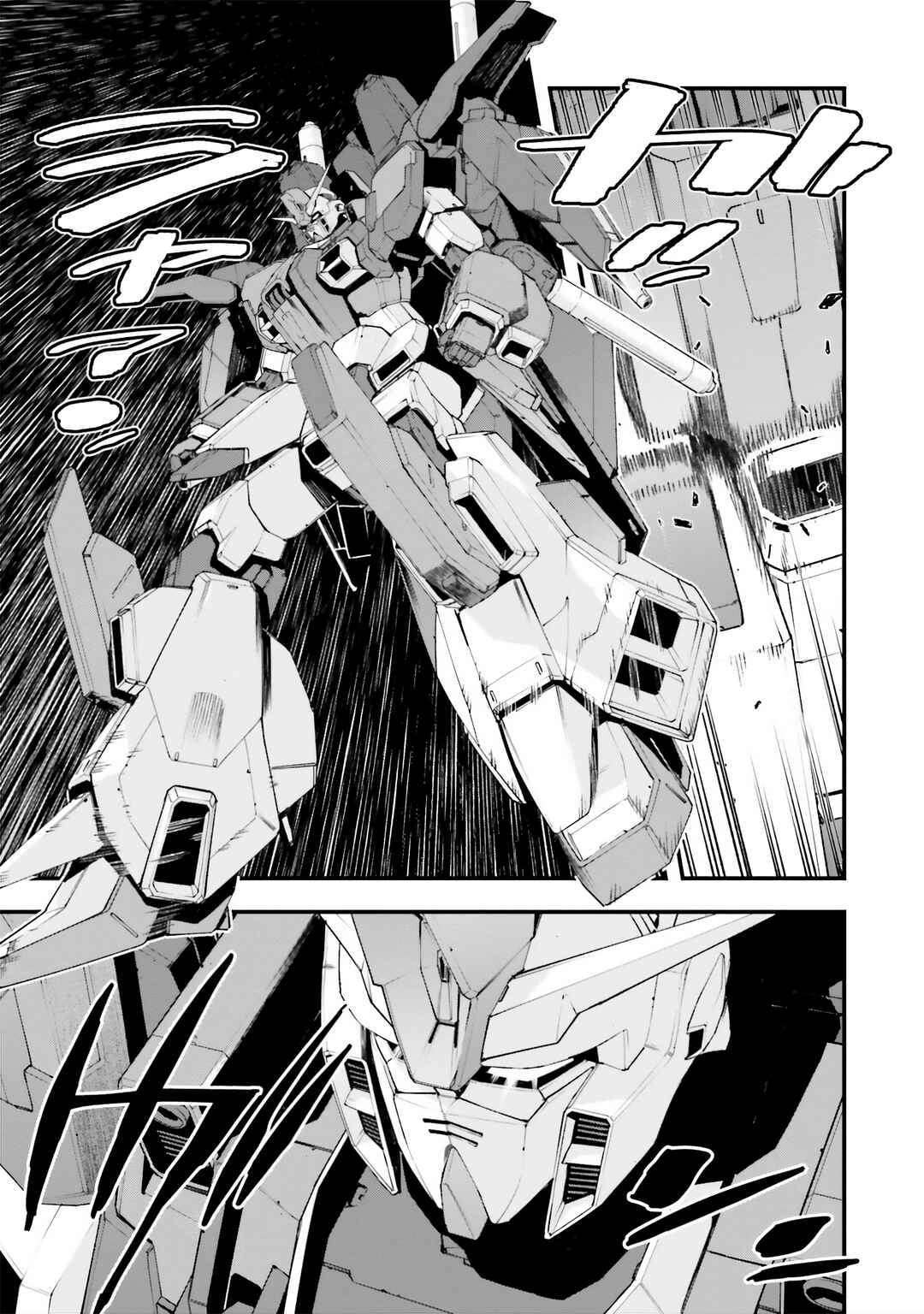 Page 21 Chapter 4 Mobile Suit Gundam - Valpurgis EVE