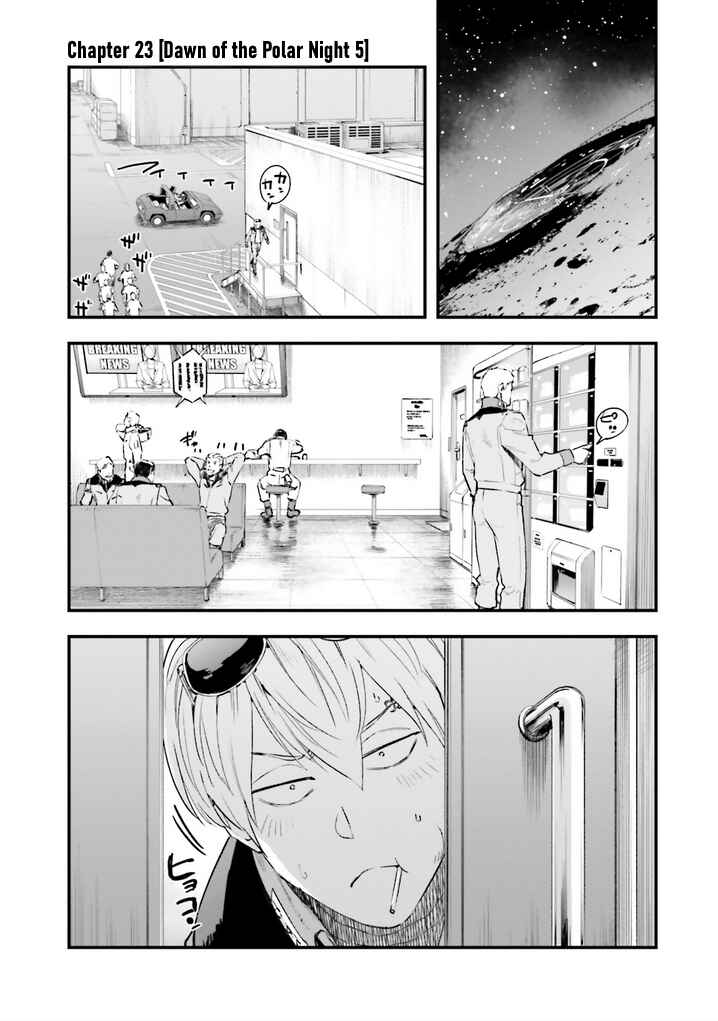Page 1 Chapter 23 Mobile Suit Gundam - Valpurgis EVE