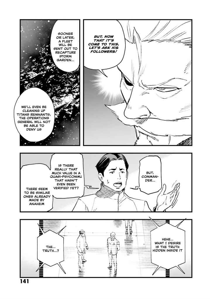 Page 13 Chapter 23 Mobile Suit Gundam - Valpurgis EVE