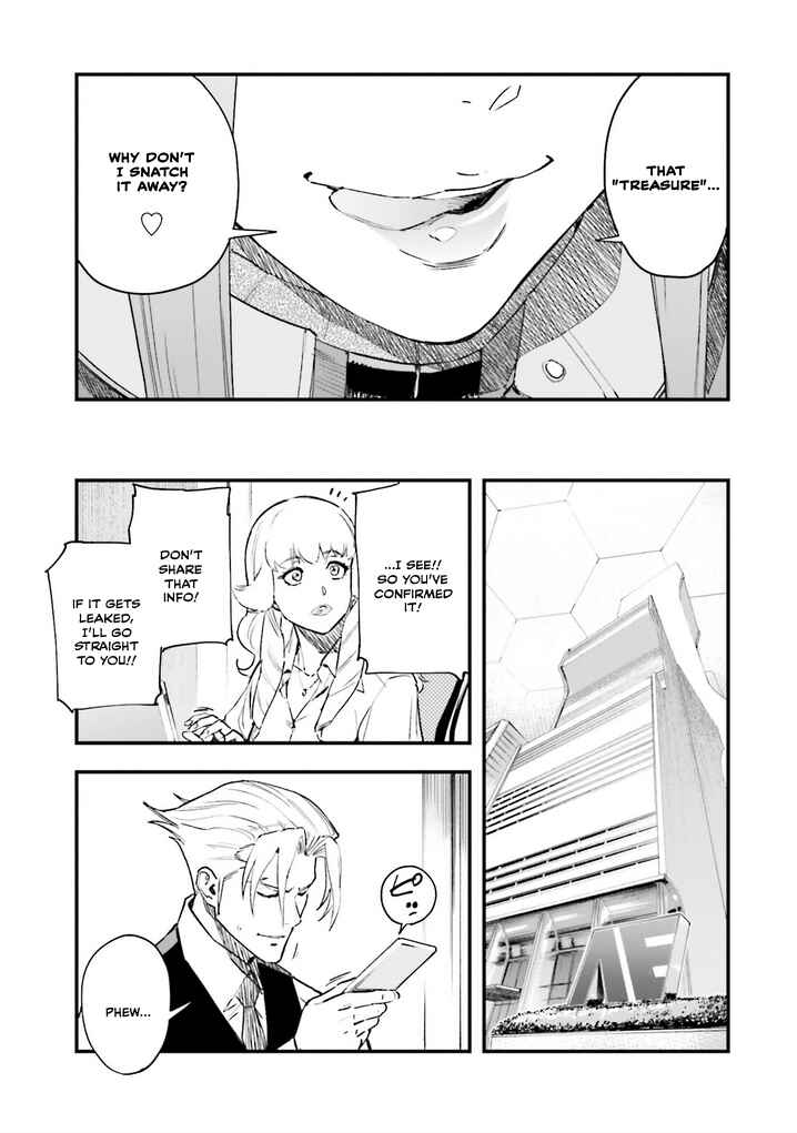 Page 15 Chapter 23 Mobile Suit Gundam - Valpurgis EVE