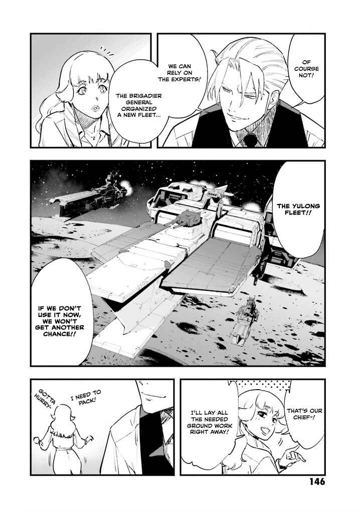Page 18 Chapter 23 Mobile Suit Gundam - Valpurgis EVE