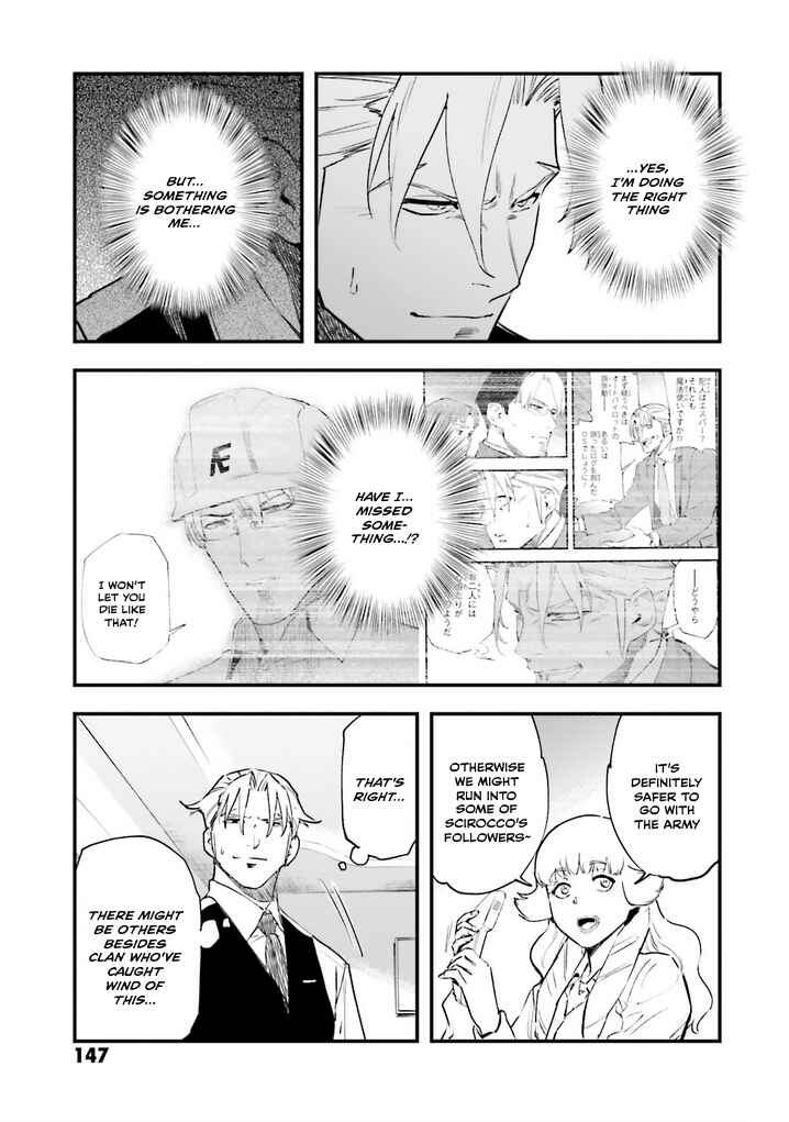 Page 19 Chapter 23 Mobile Suit Gundam - Valpurgis EVE