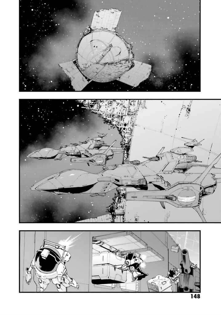 Page 20 Chapter 23 Mobile Suit Gundam - Valpurgis EVE