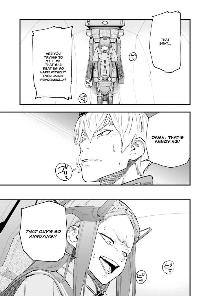 Page 5 Chapter 23 Mobile Suit Gundam - Valpurgis EVE