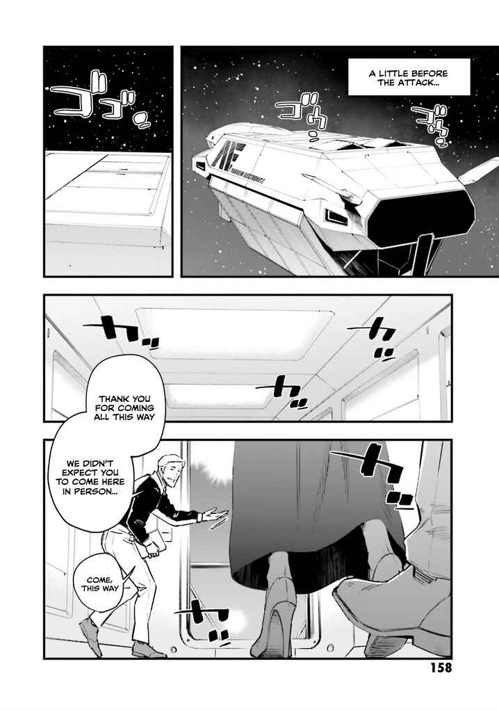 Page 11 Chapter 18 Mobile Suit Gundam - Valpurgis EVE