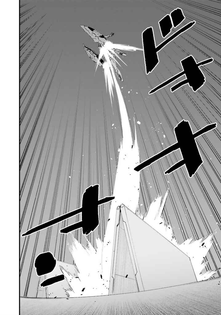Page 24 Chapter 18 Mobile Suit Gundam - Valpurgis EVE