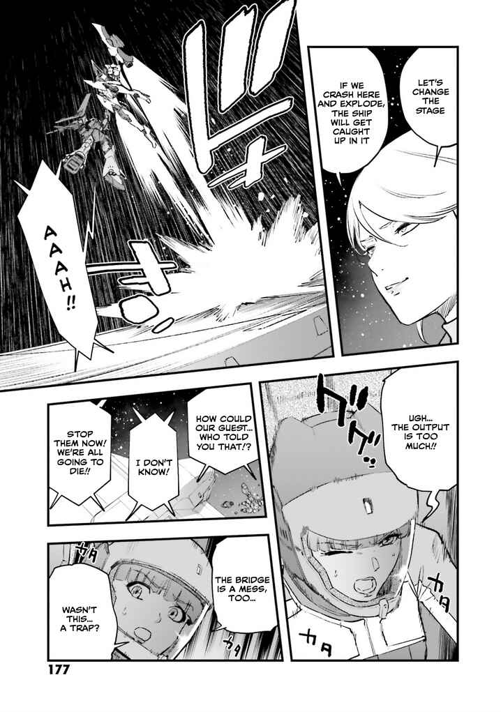 Page 30 Chapter 18 Mobile Suit Gundam - Valpurgis EVE