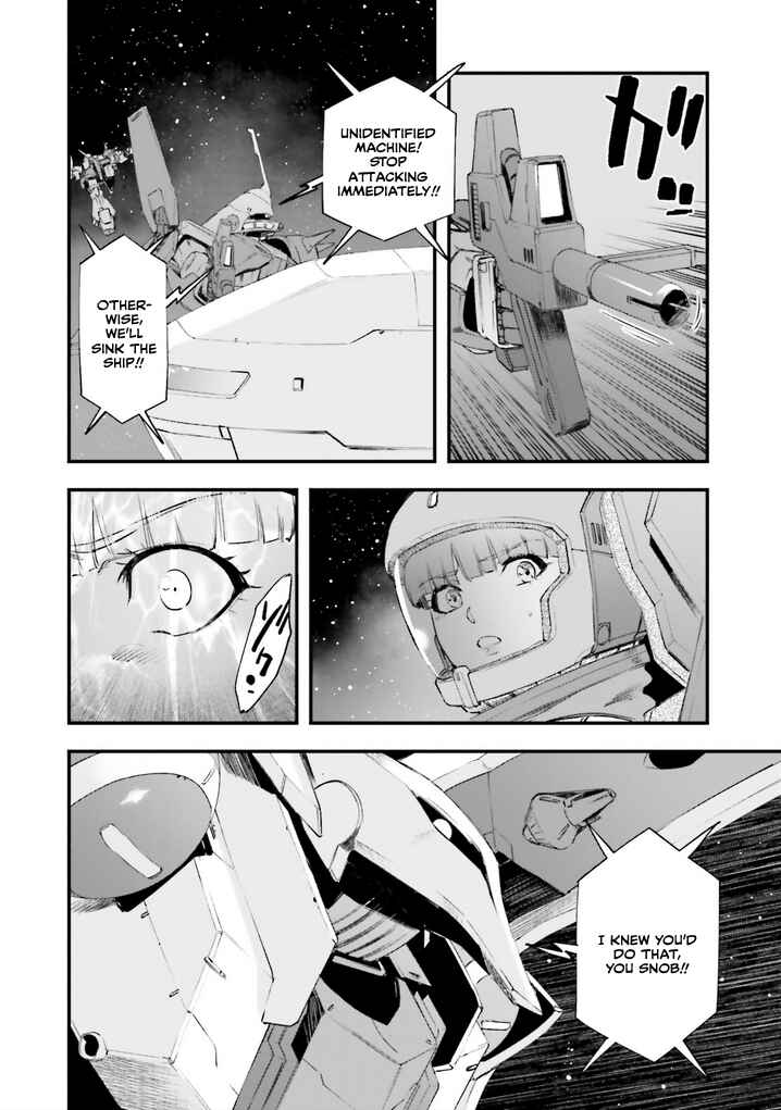 Page 35 Chapter 18 Mobile Suit Gundam - Valpurgis EVE