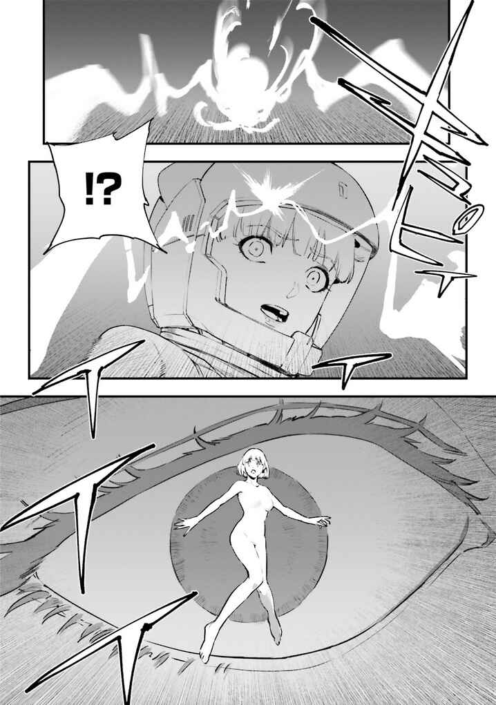 Page 9 Chapter 18 Mobile Suit Gundam - Valpurgis EVE