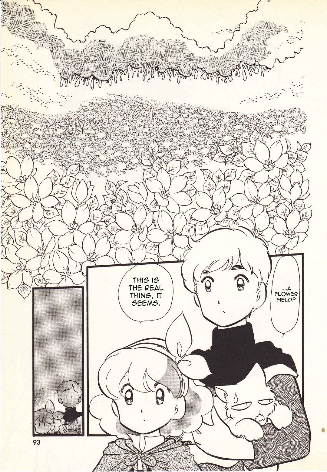 Page 26 Chapter 3 Hatarakimono