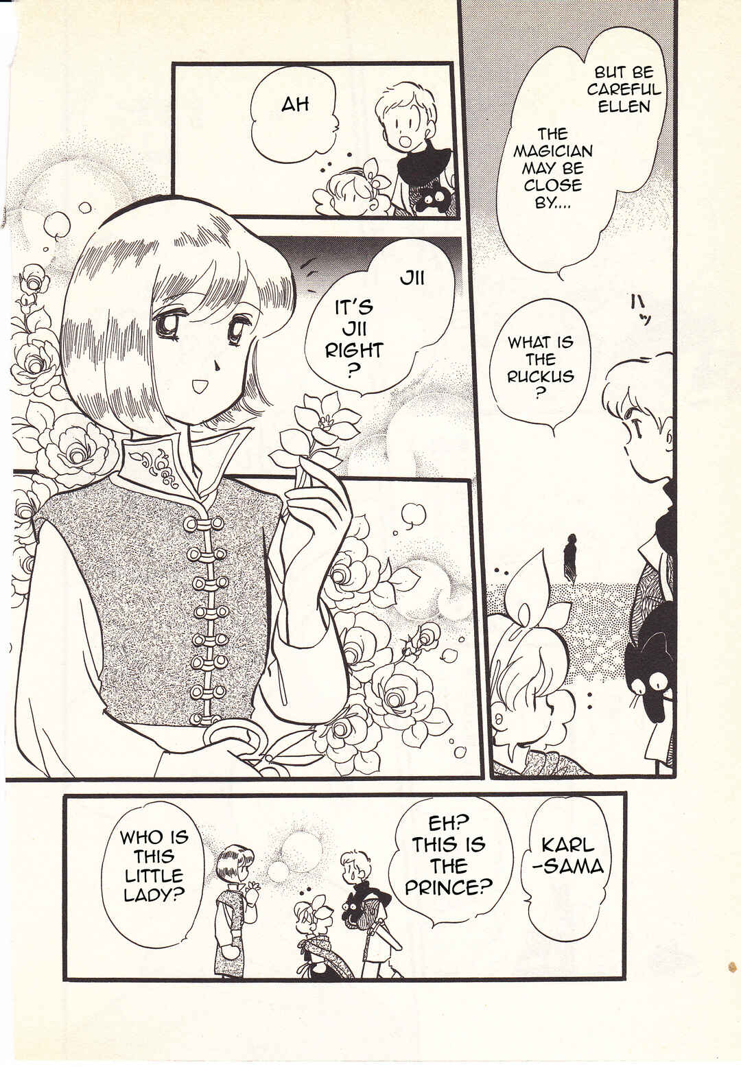Page 31 Chapter 3 Hatarakimono
