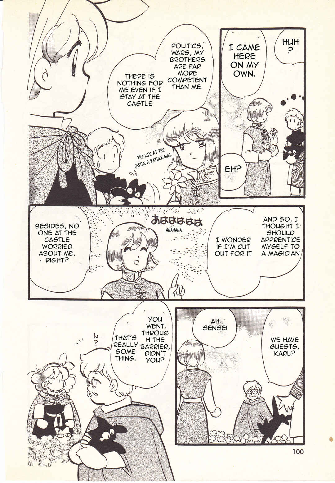 Page 33 Chapter 3 Hatarakimono