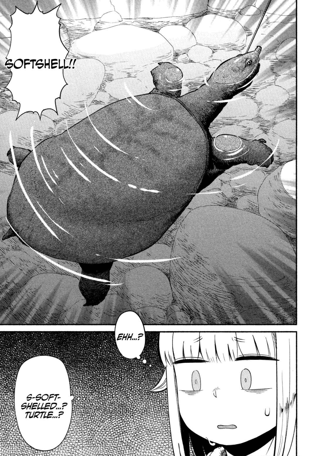 Page 11 Chapter 56 Houkago Teibou Nisshi