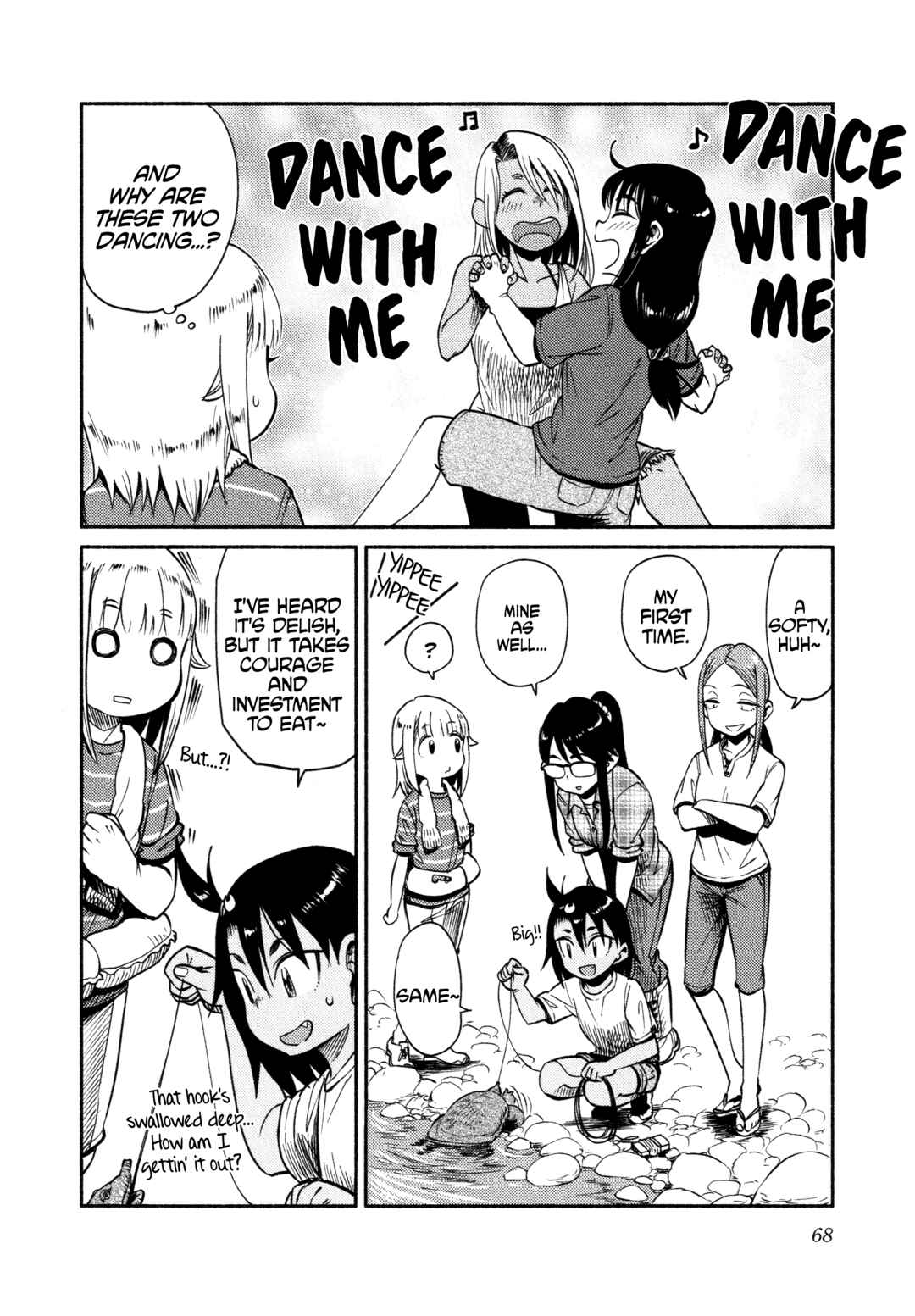 Page 12 Chapter 56 Houkago Teibou Nisshi