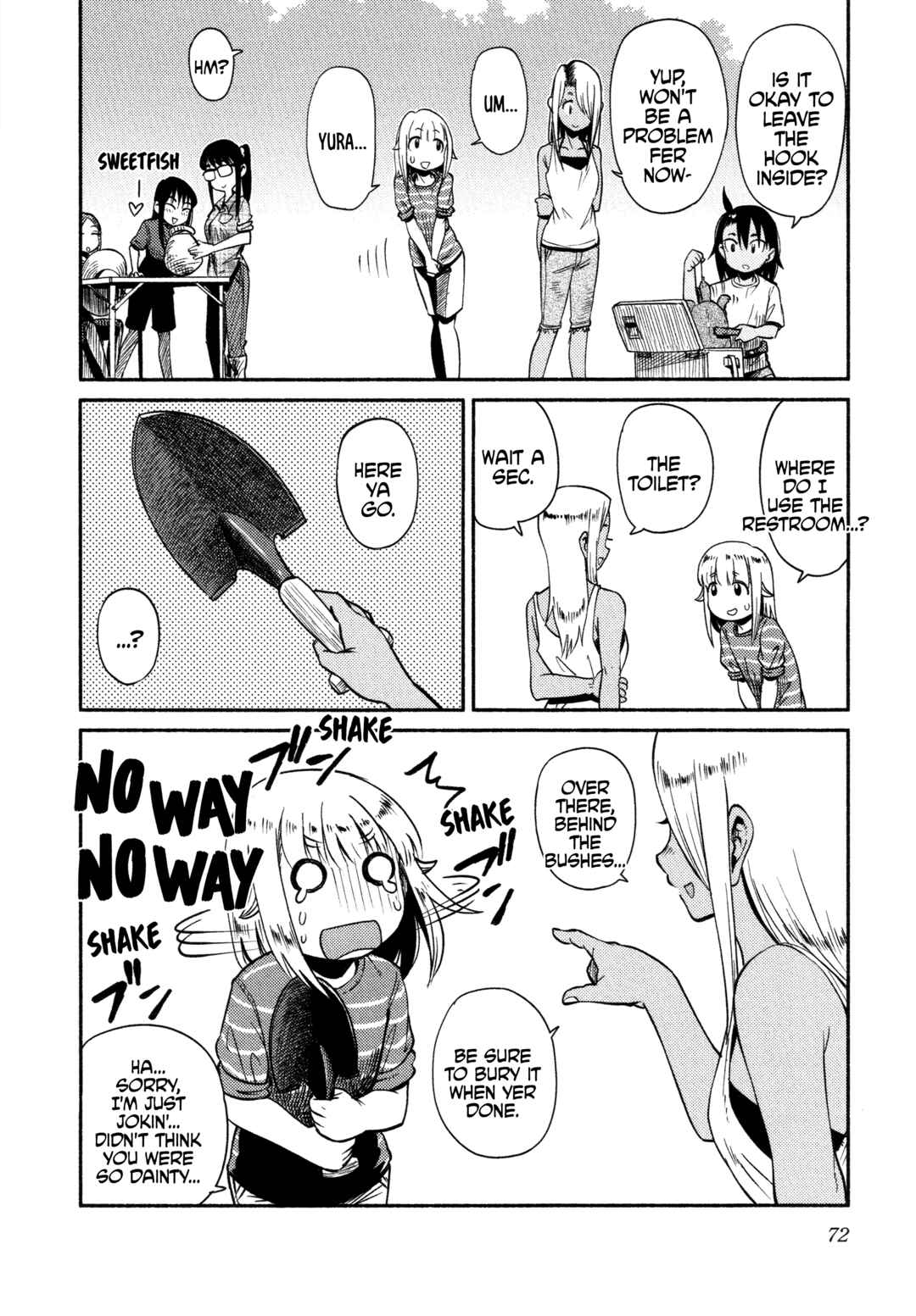 Page 16 Chapter 56 Houkago Teibou Nisshi