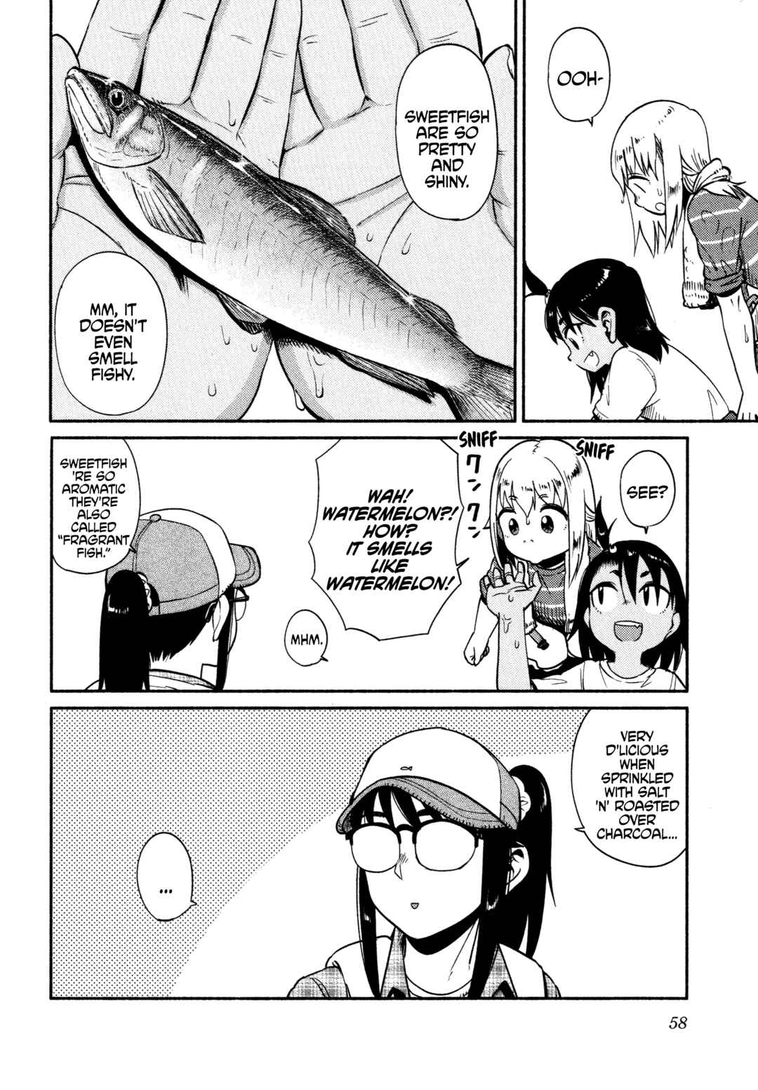 Page 2 Chapter 56 Houkago Teibou Nisshi