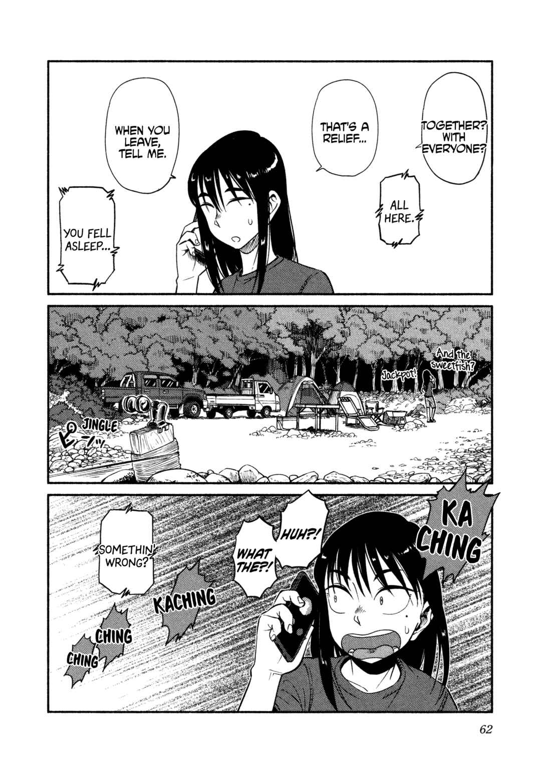 Page 6 Chapter 56 Houkago Teibou Nisshi